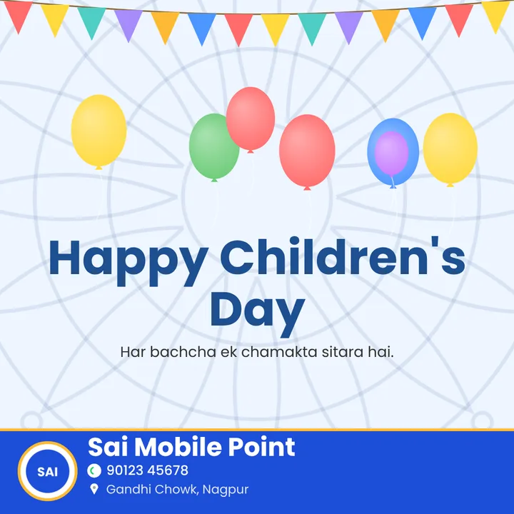 Children's Day post